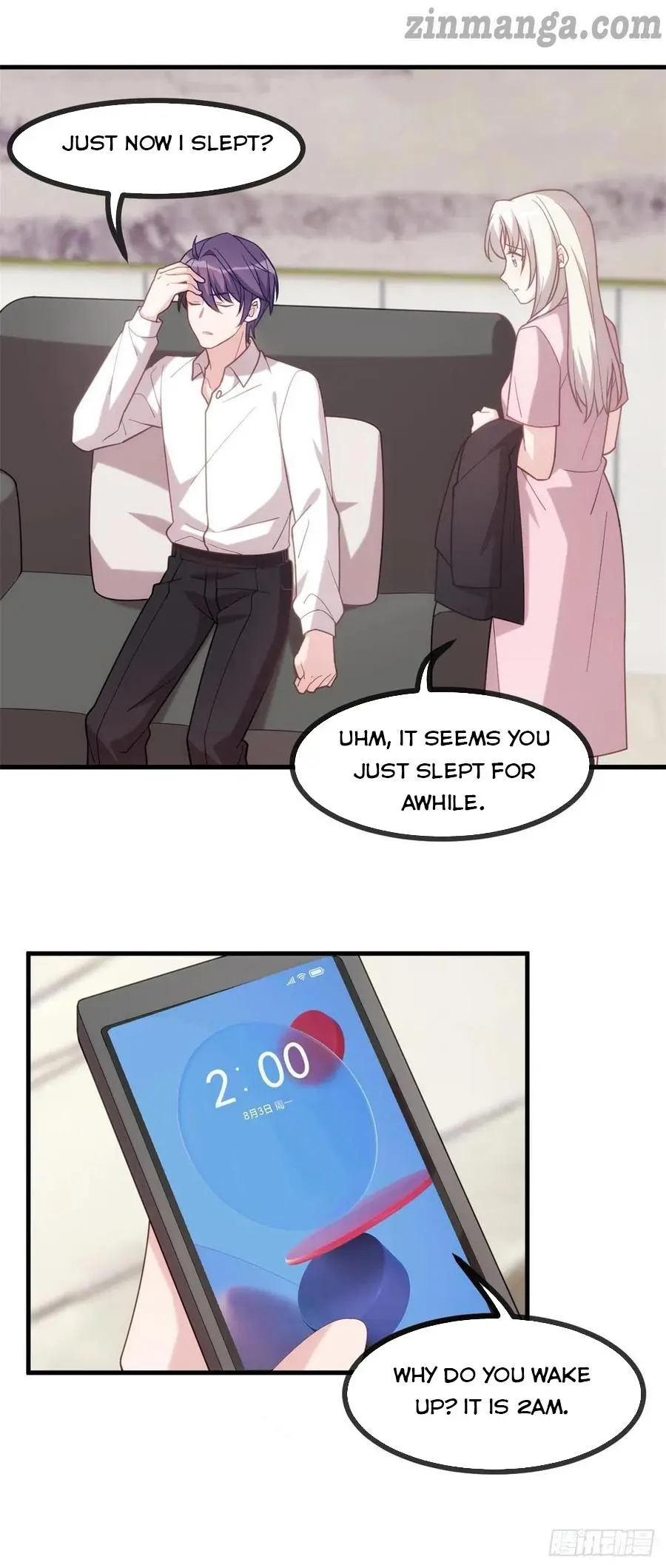 Xiao Bai’s father is a wonderful person chapter 112 - page 6