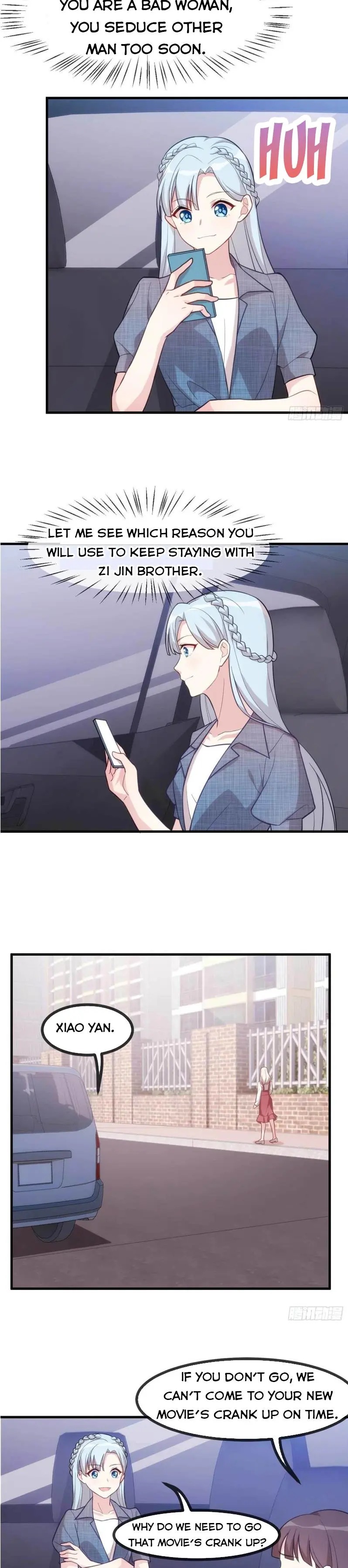 Xiao Bai’s father is a wonderful person chapter 94 - page 2