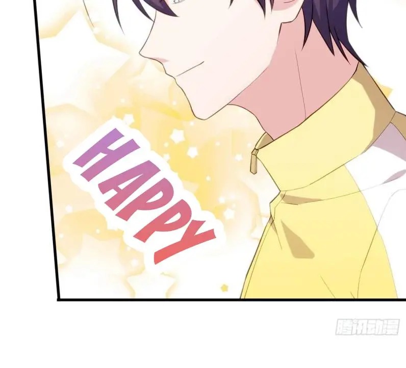 Xiao Bai’s father is a wonderful person chapter 87 - page 18