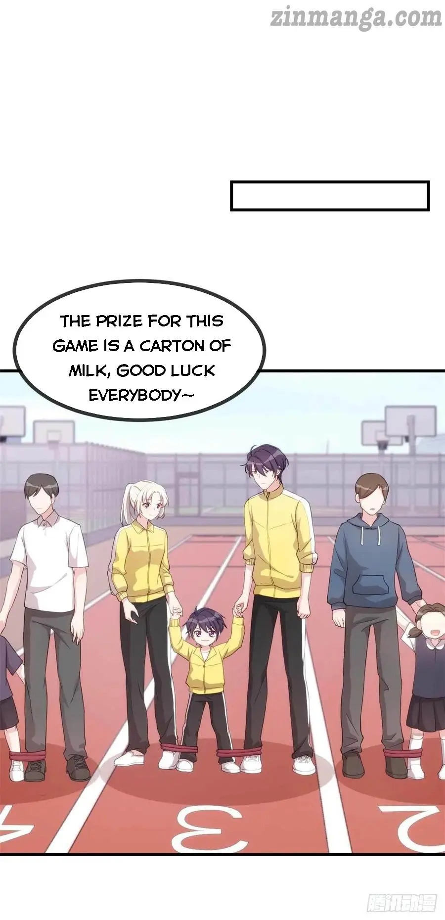 Xiao Bai’s father is a wonderful person chapter 86 - page 7