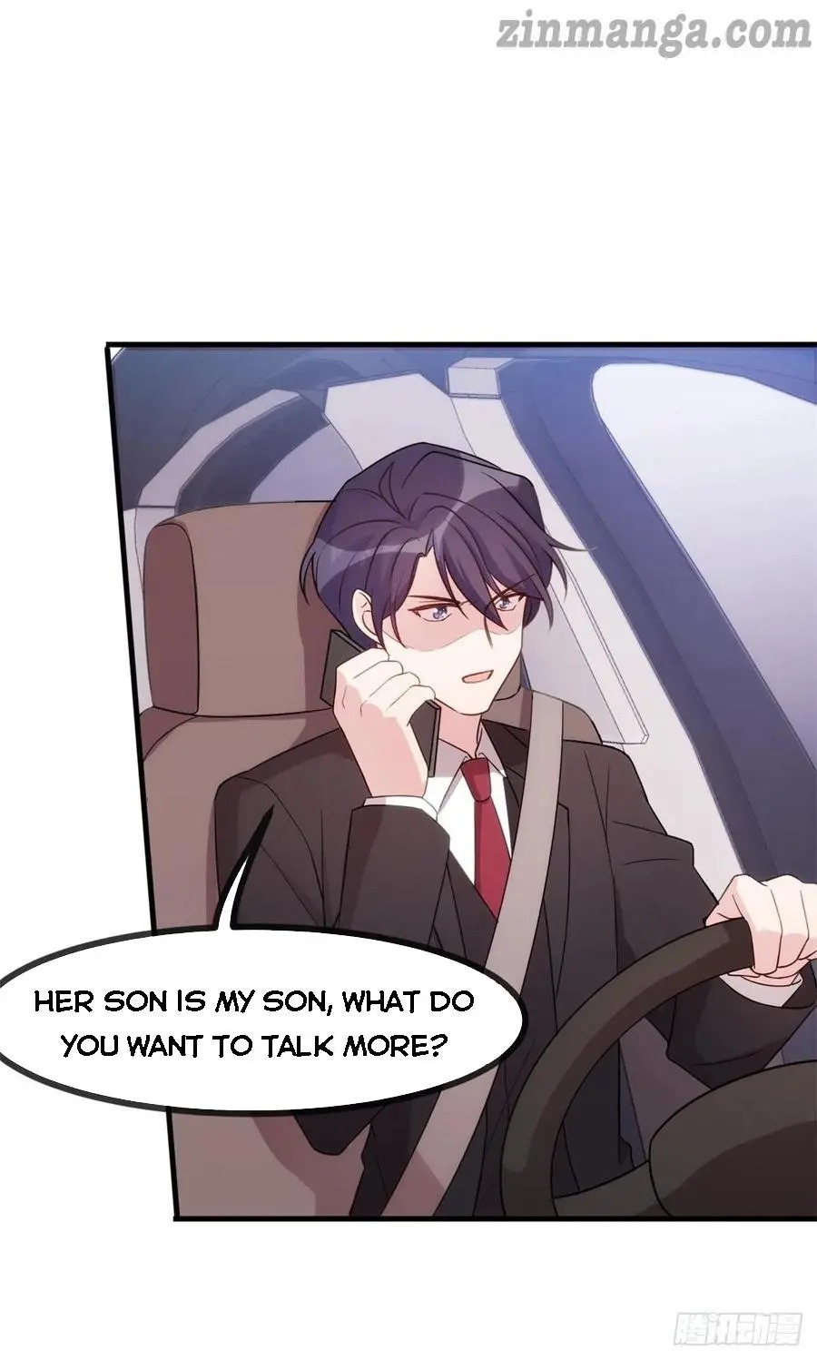 Xiao Bai’s father is a wonderful person chapter 85 - page 6