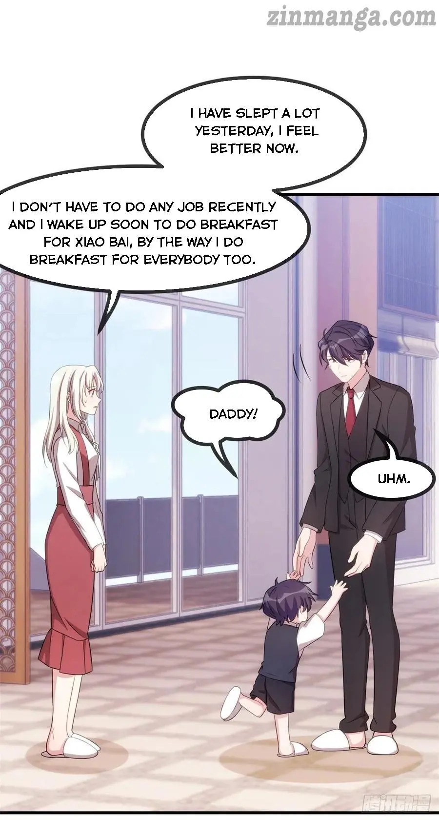 Xiao Bai’s father is a wonderful person chapter 83 - page 15
