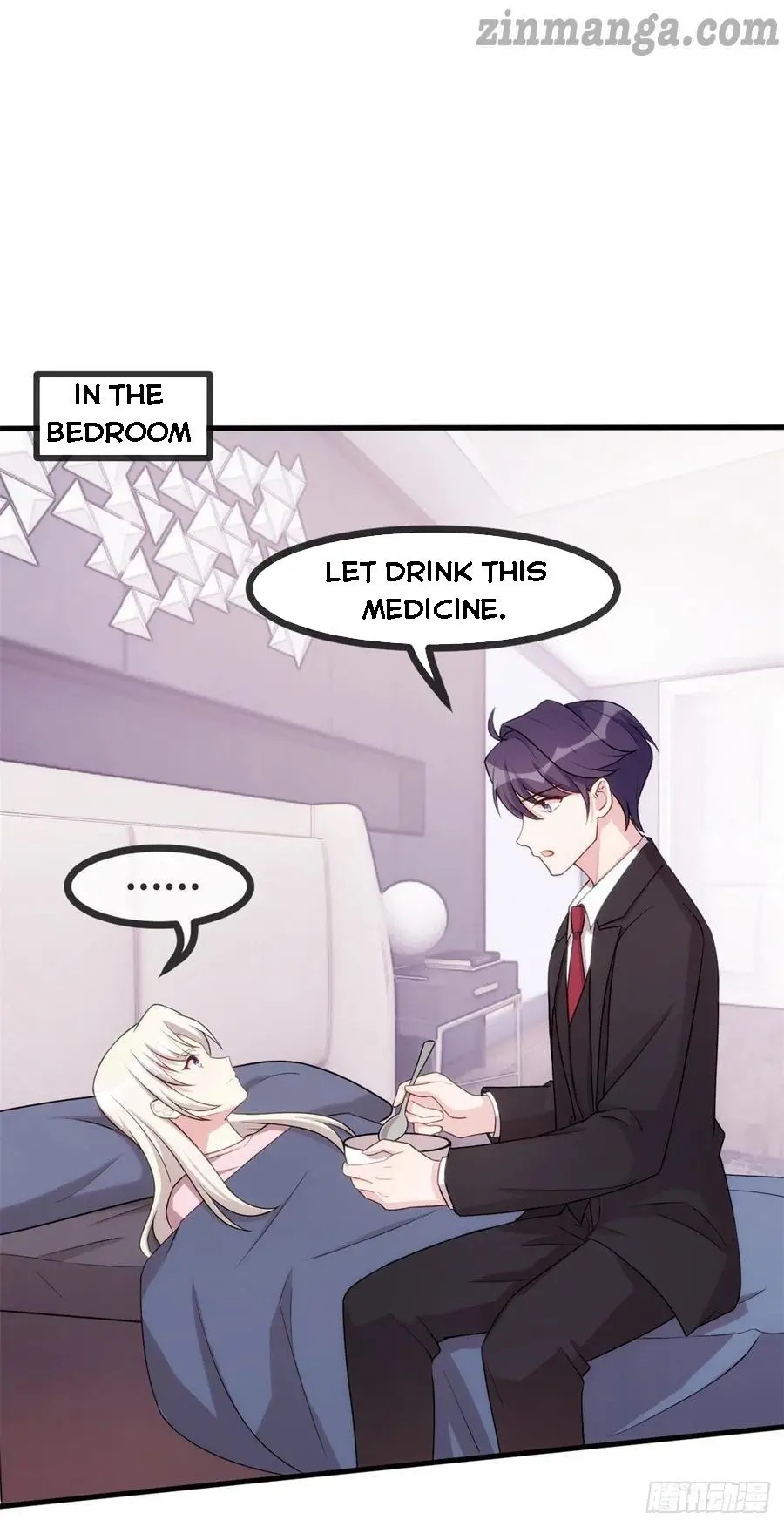 Xiao Bai’s father is a wonderful person chapter 81 - page 15