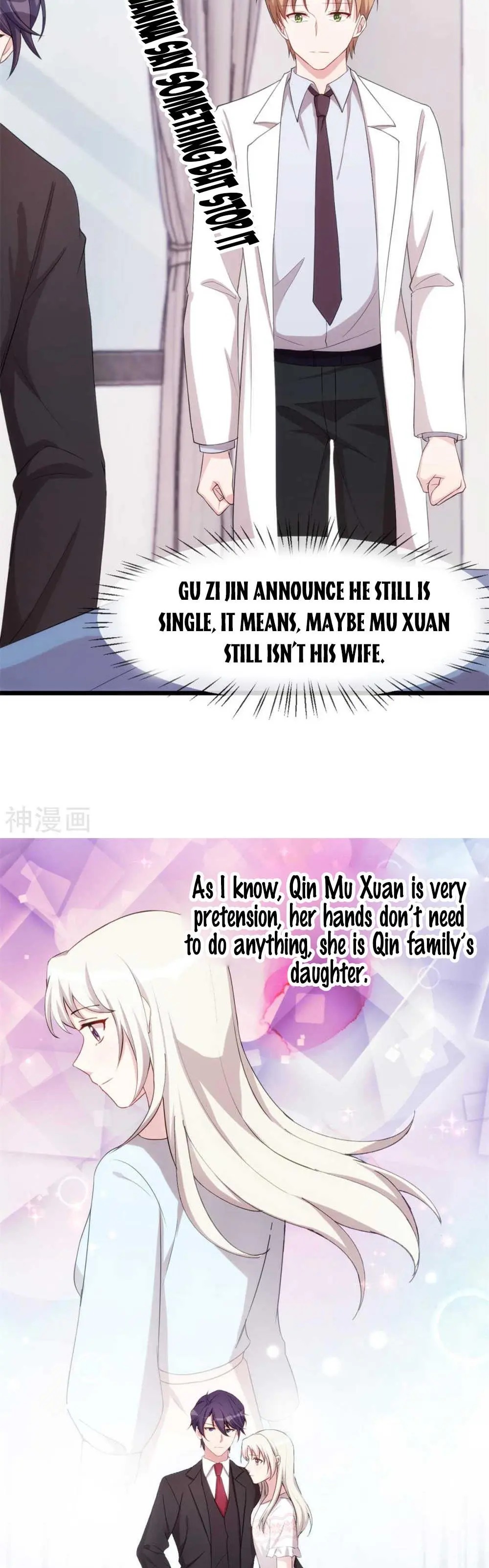 Xiao Bai’s father is a wonderful person chapter 79 - page 6