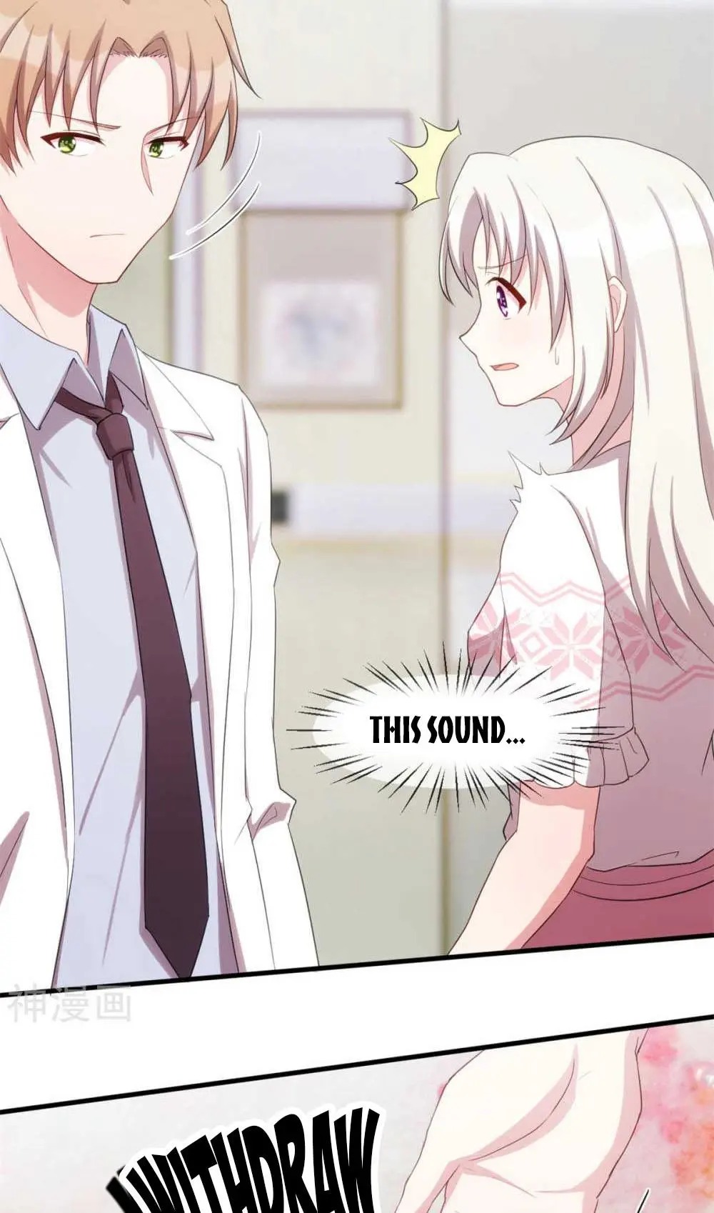 Xiao Bai’s father is a wonderful person chapter 77 - page 13