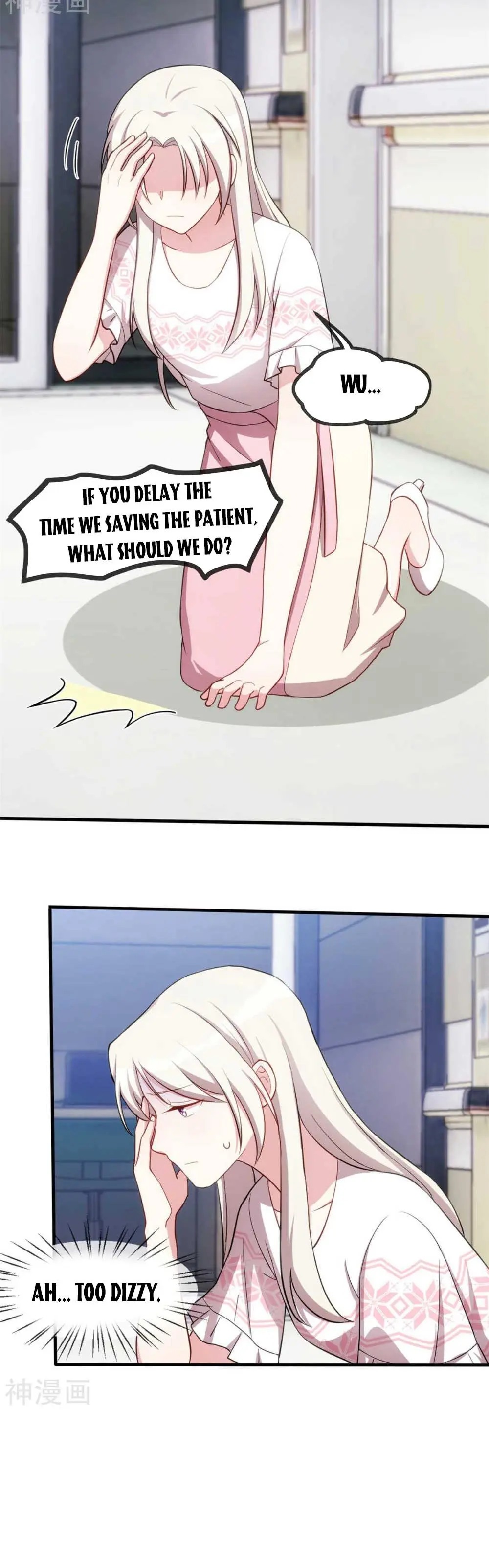 Xiao Bai’s father is a wonderful person chapter 77 - page 6