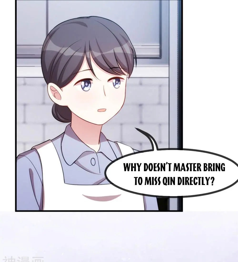 Xiao Bai’s father is a wonderful person chapter 76 - page 12