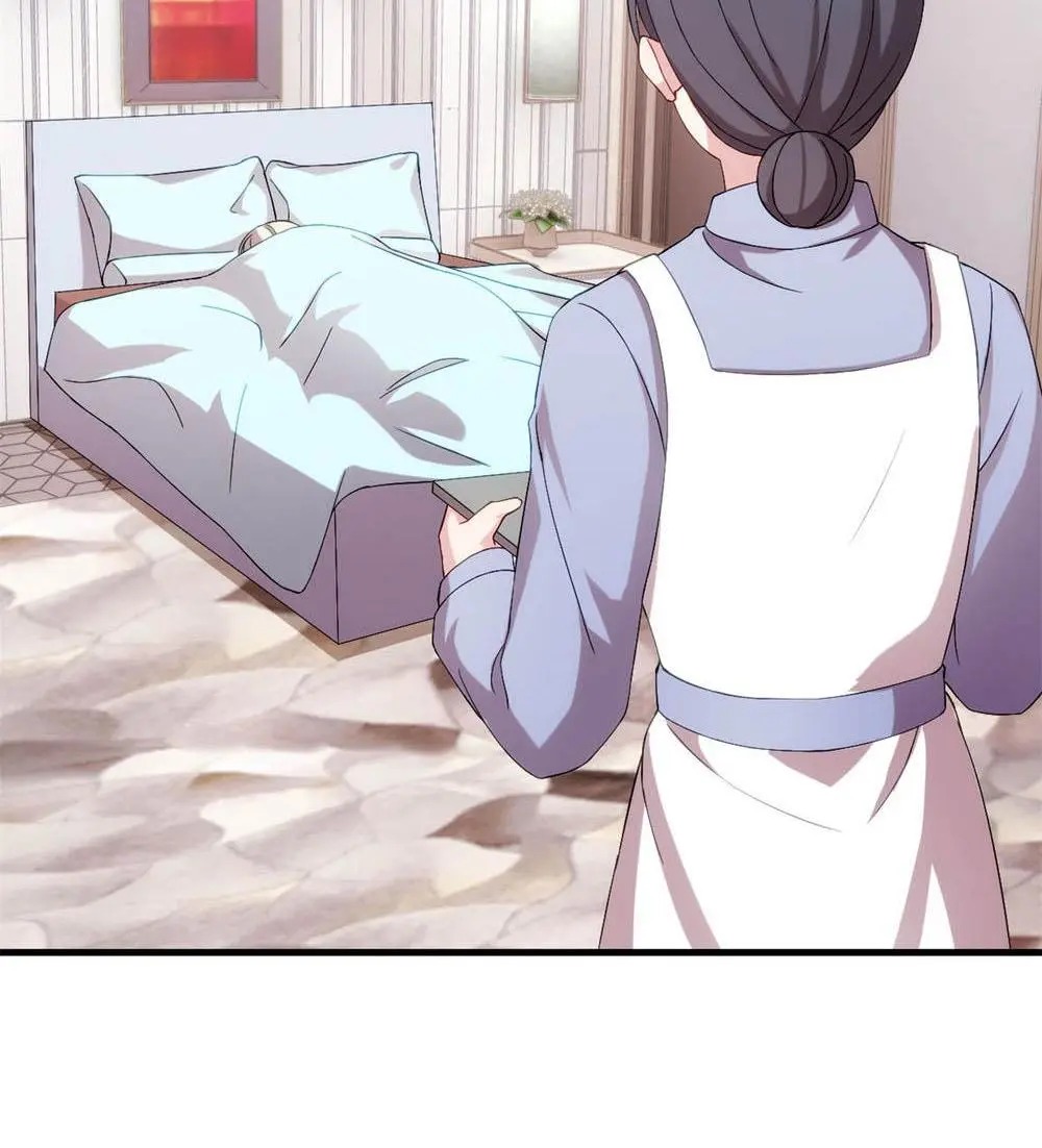 Xiao Bai’s father is a wonderful person chapter 76 - page 16