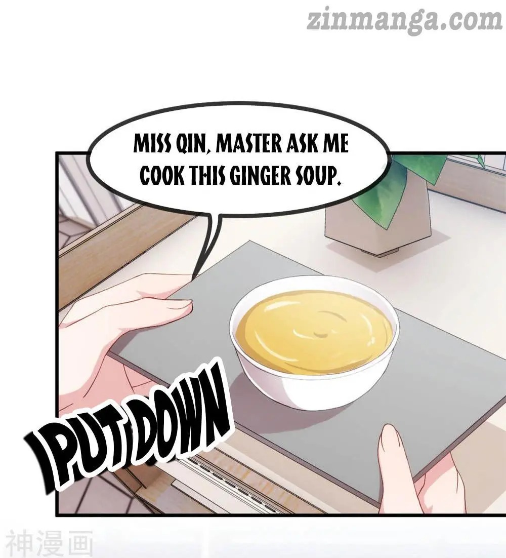 Xiao Bai’s father is a wonderful person chapter 76 - page 17