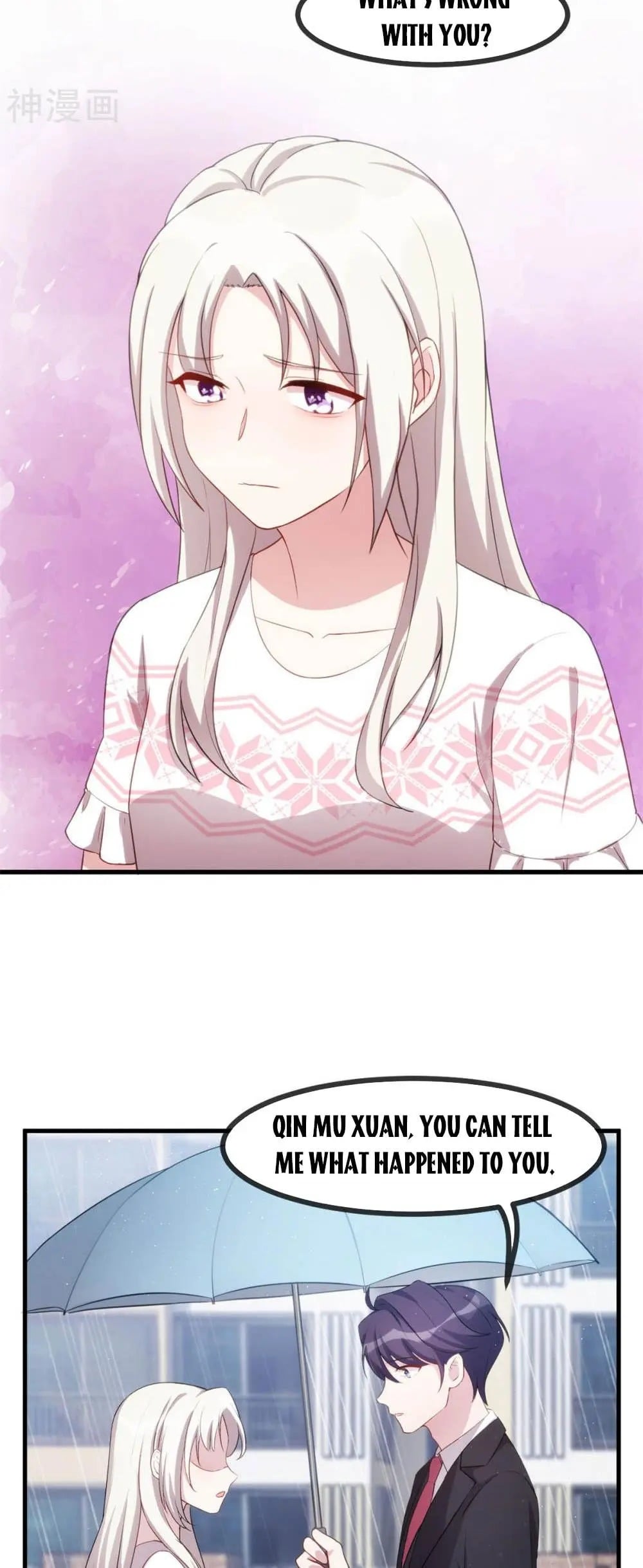 Xiao Bai’s father is a wonderful person chapter 76 - page 5