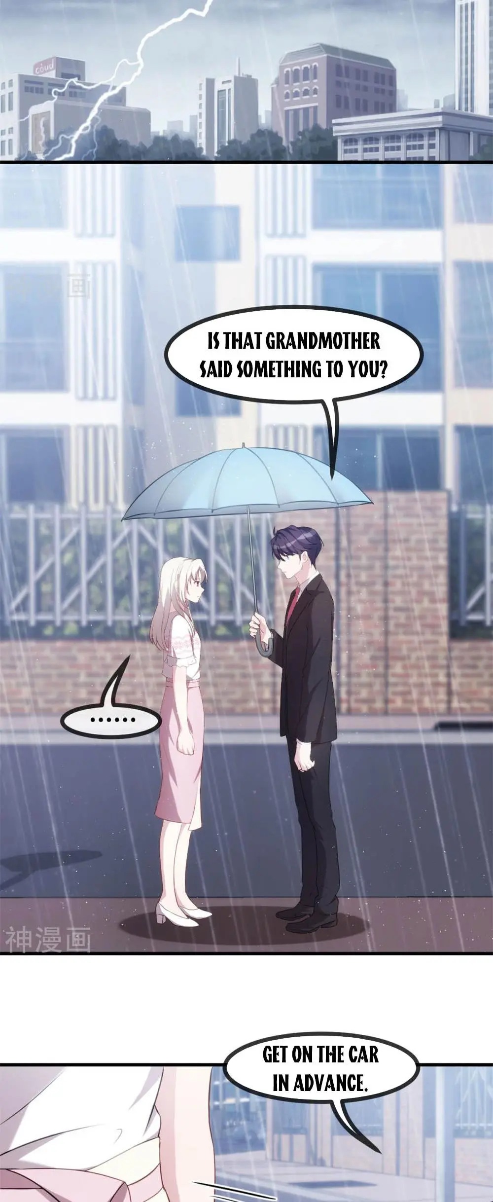 Xiao Bai’s father is a wonderful person chapter 76 - page 8