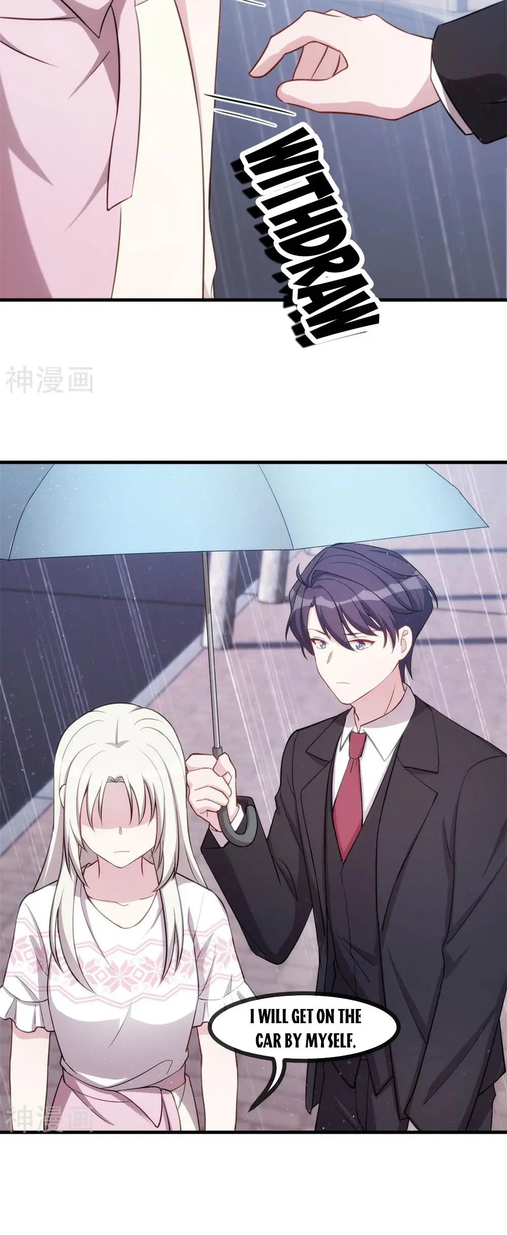 Xiao Bai’s father is a wonderful person chapter 76 - page 9