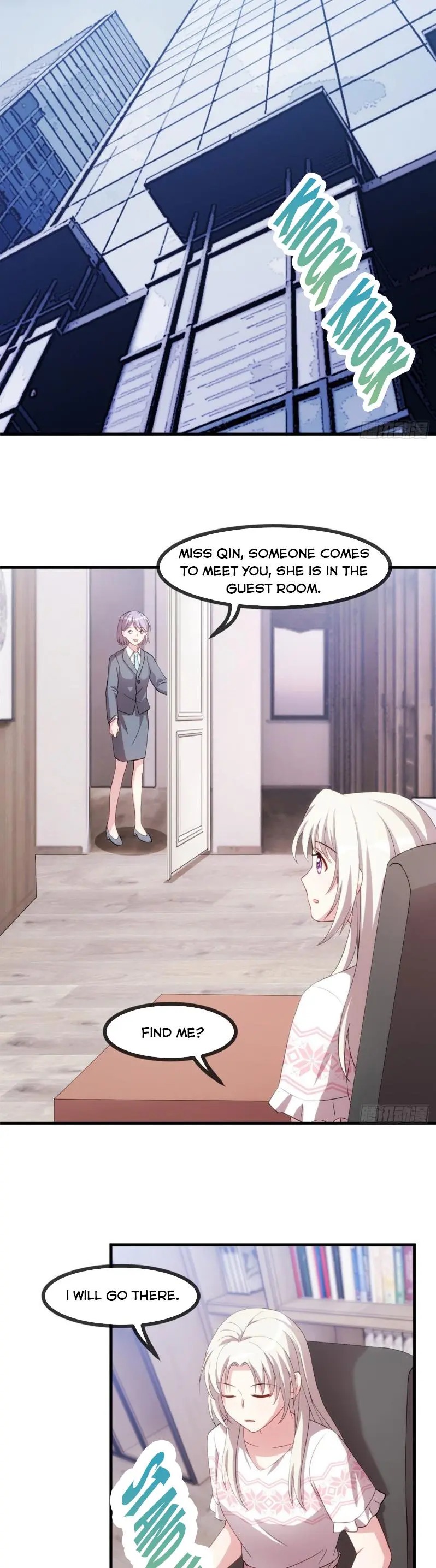 Xiao Bai’s father is a wonderful person chapter 75 - page 2