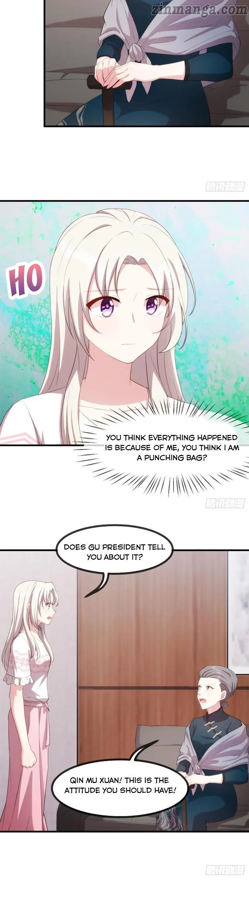 Xiao Bai’s father is a wonderful person chapter 75 - page 6