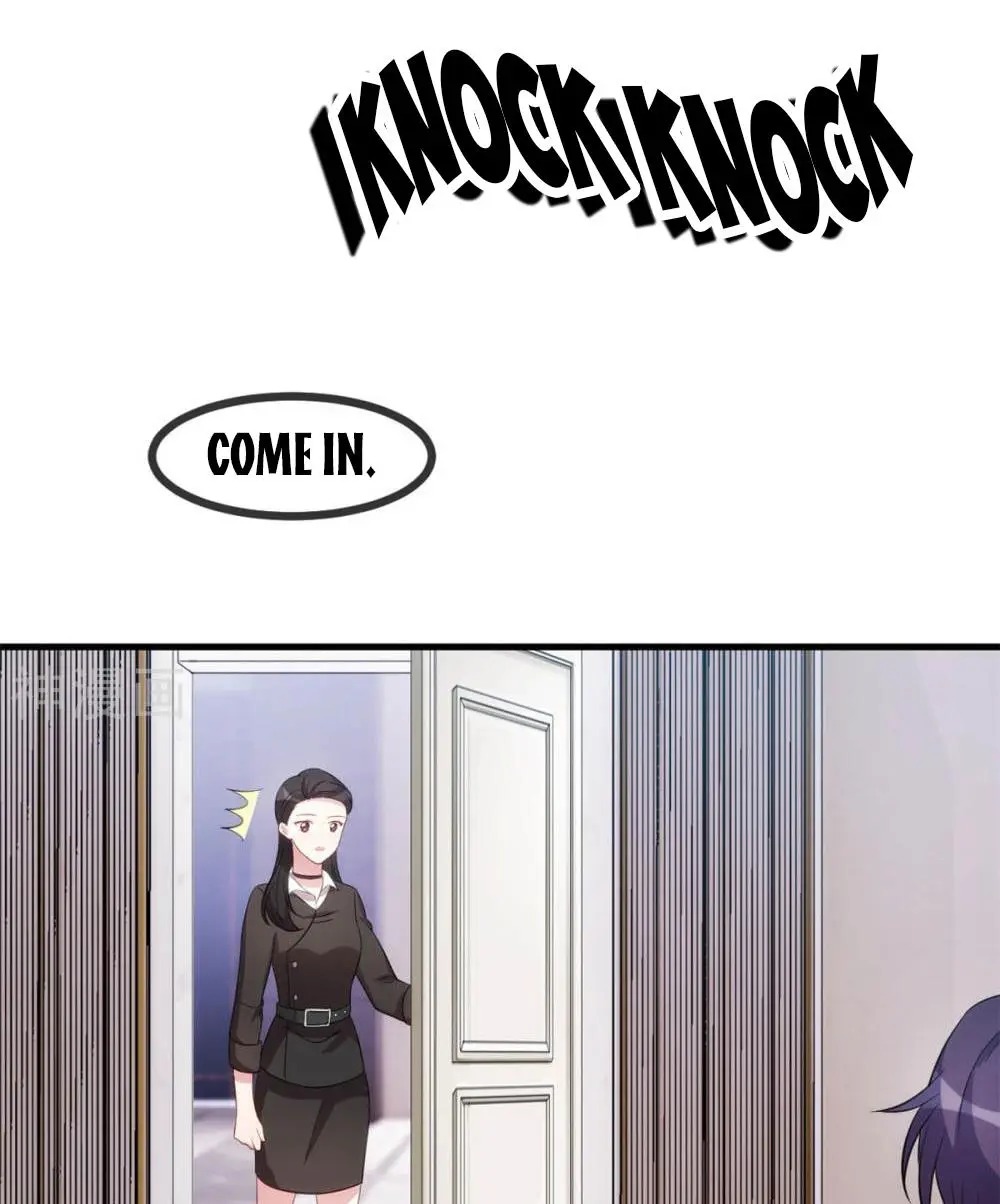 Xiao Bai’s father is a wonderful person chapter 74 - page 12