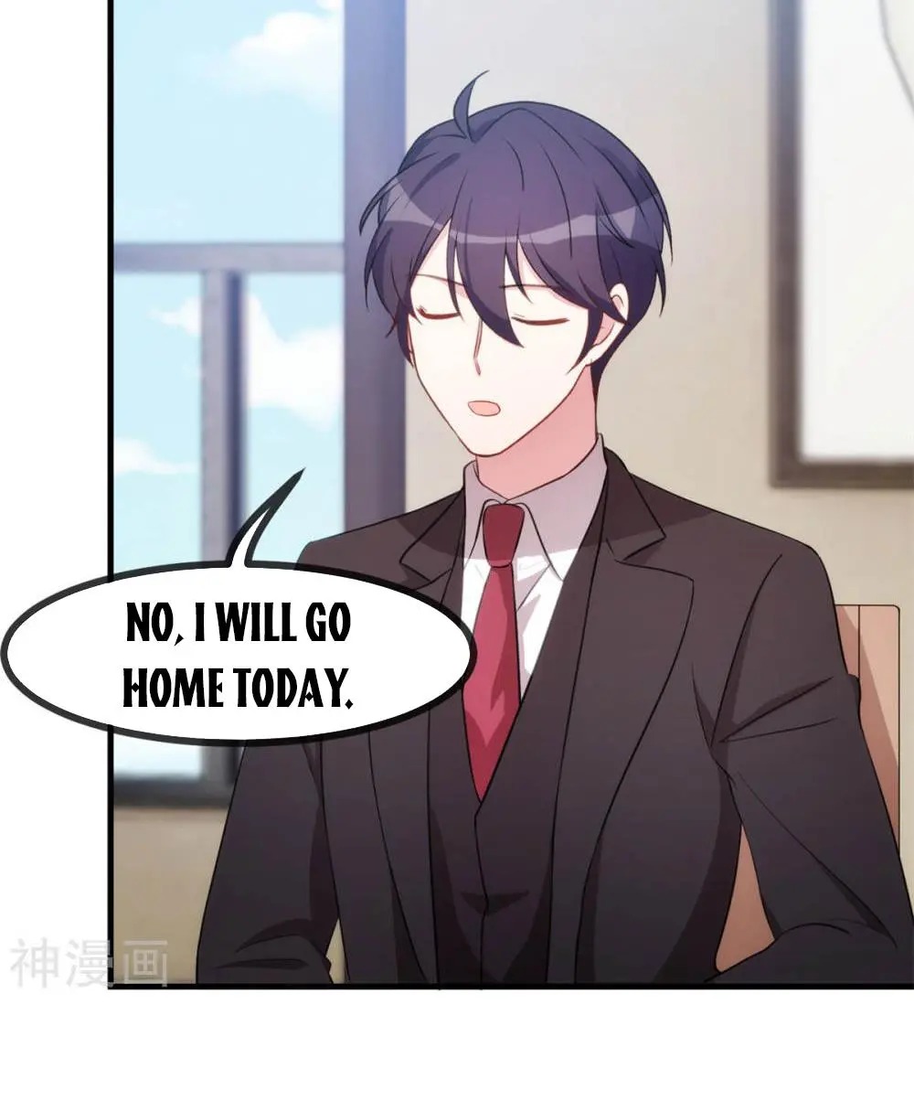 Xiao Bai’s father is a wonderful person chapter 74 - page 17