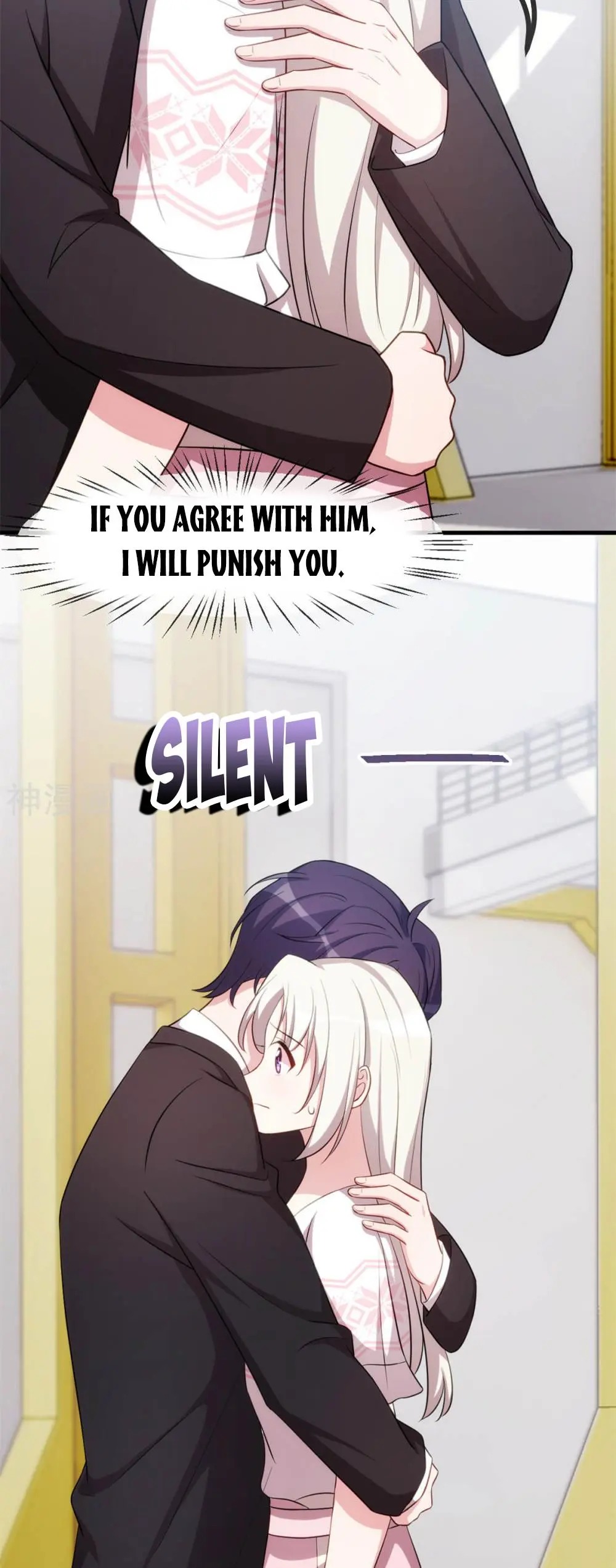 Xiao Bai’s father is a wonderful person chapter 74 - page 6