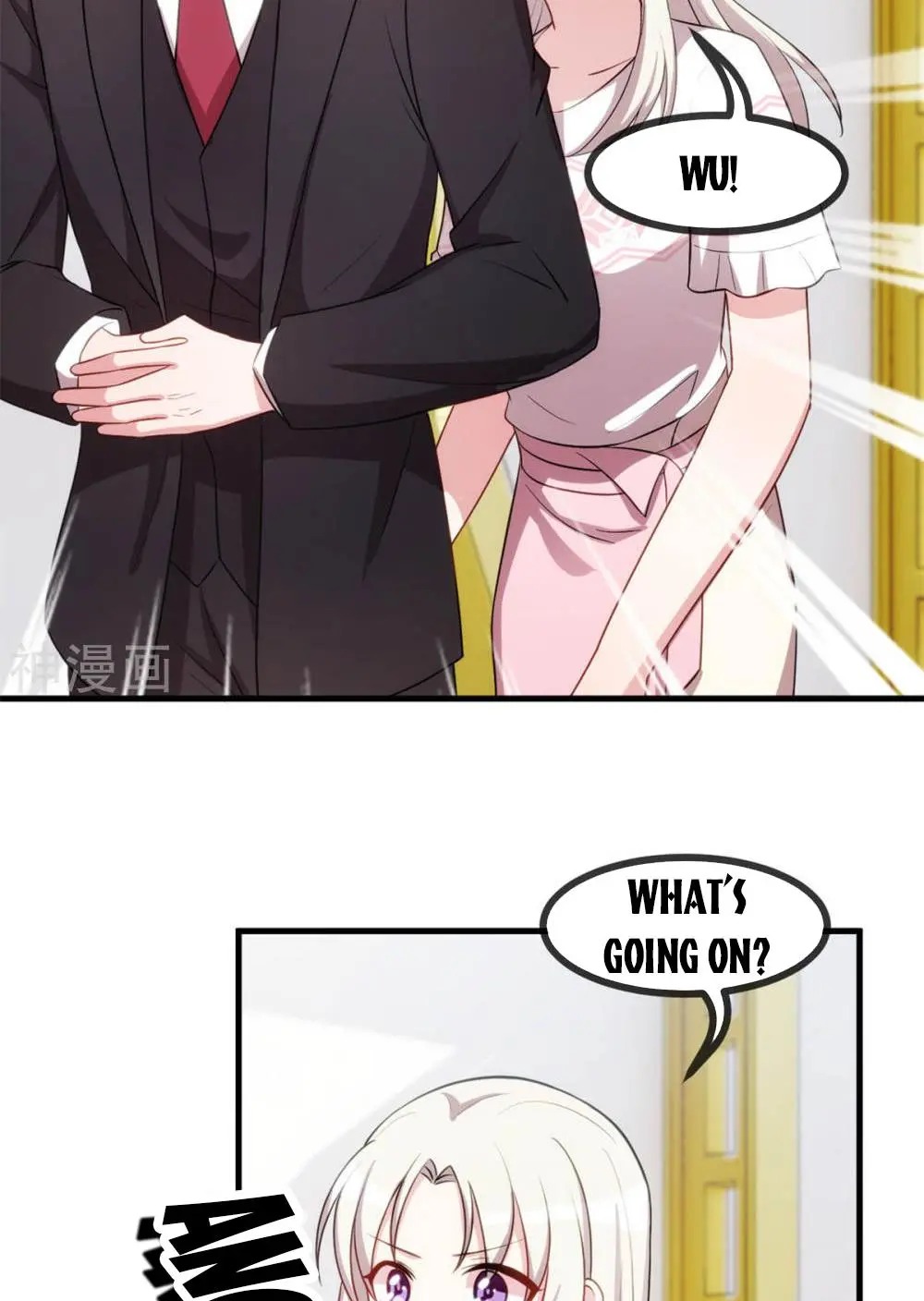 Xiao Bai’s father is a wonderful person chapter 73 - page 14