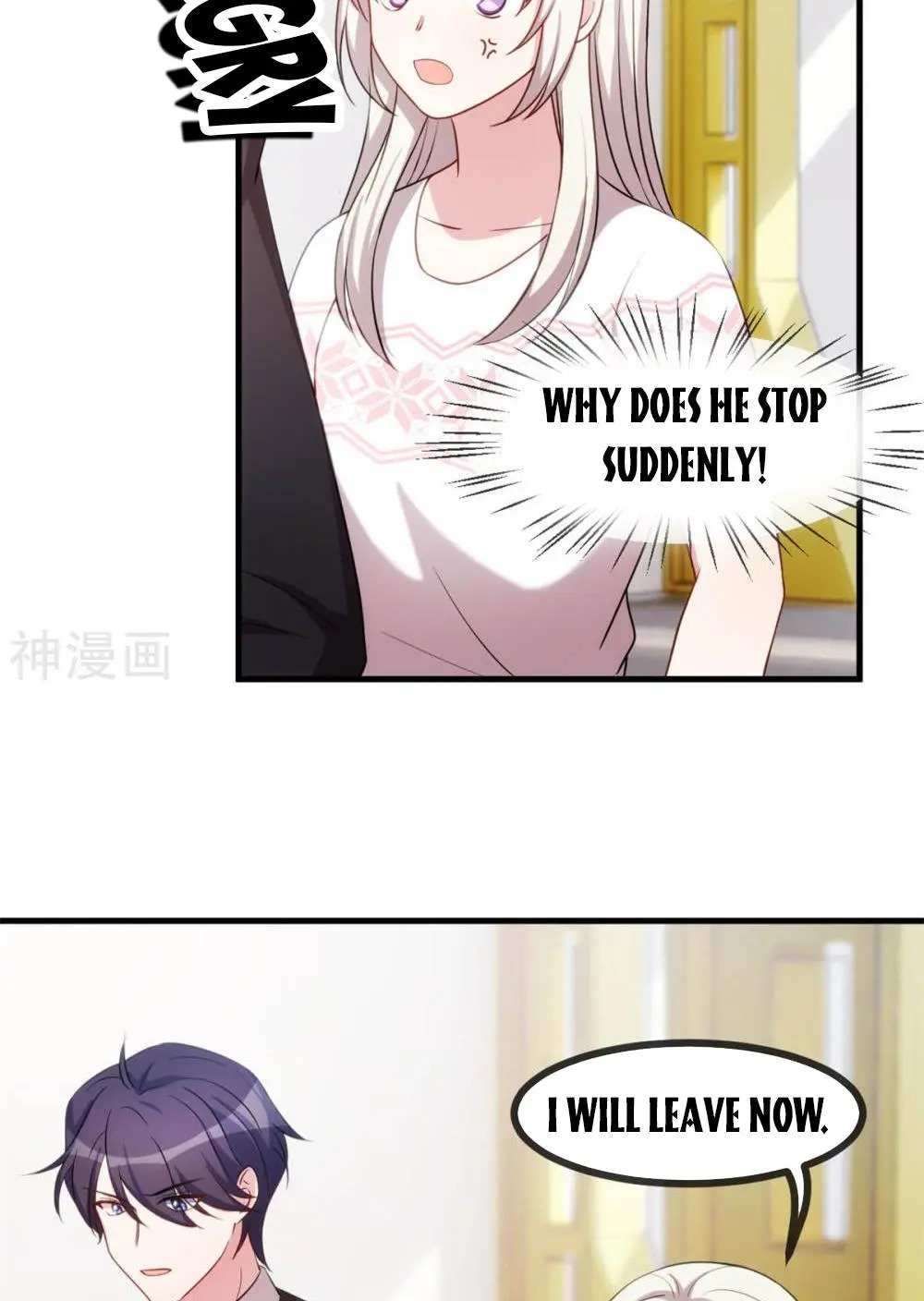 Xiao Bai’s father is a wonderful person chapter 73 - page 15