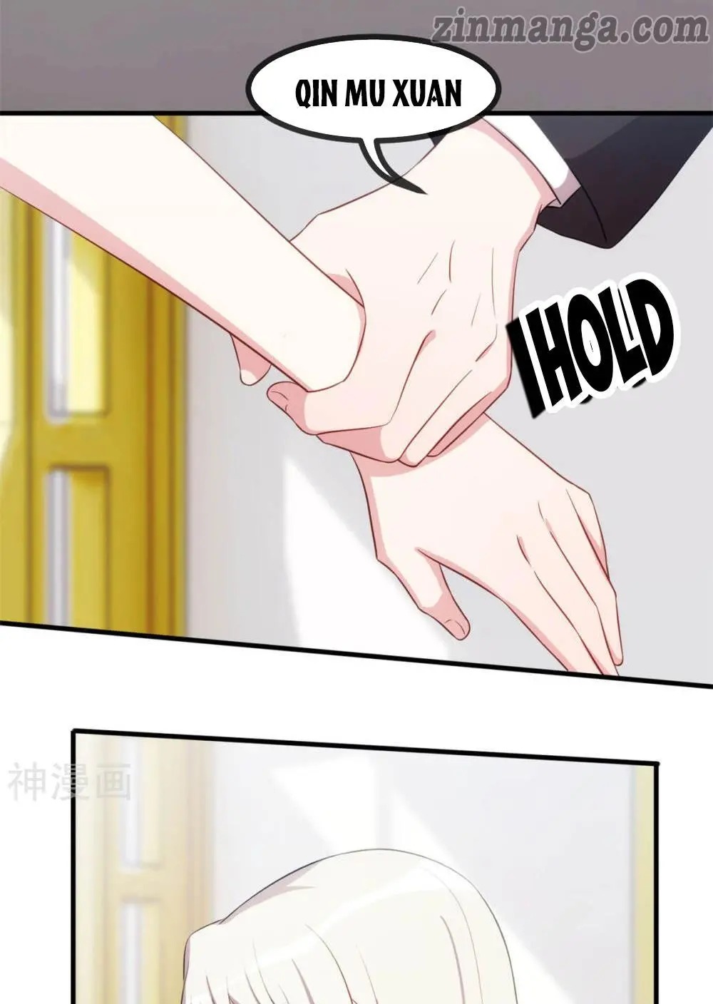 Xiao Bai’s father is a wonderful person chapter 73 - page 18