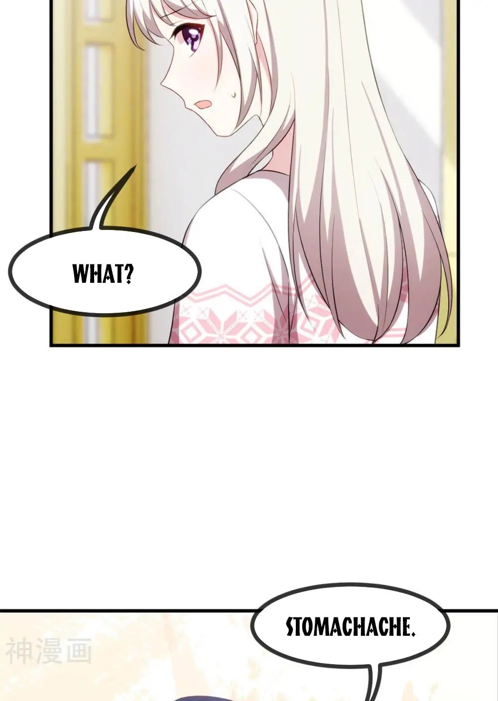 Xiao Bai’s father is a wonderful person chapter 73 - page 19