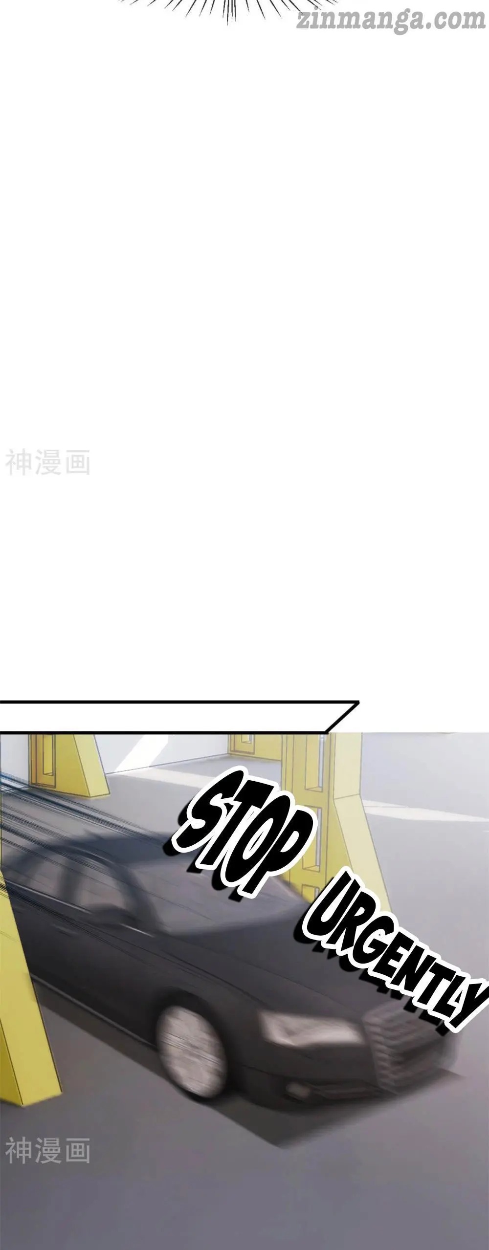 Xiao Bai’s father is a wonderful person chapter 73 - page 8