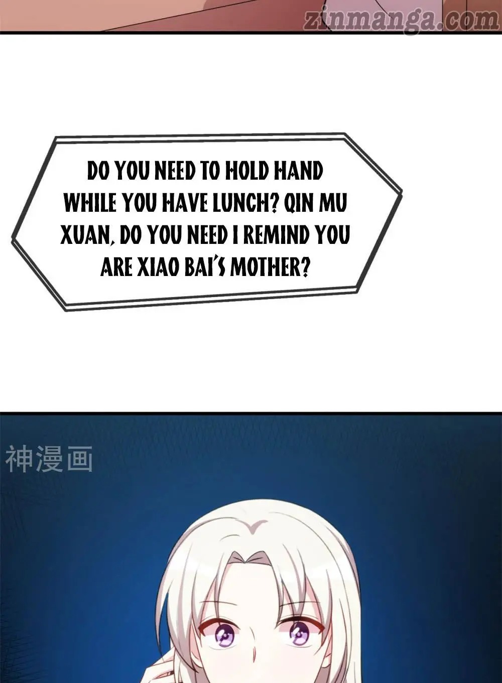 Xiao Bai’s father is a wonderful person chapter 72 - page 11