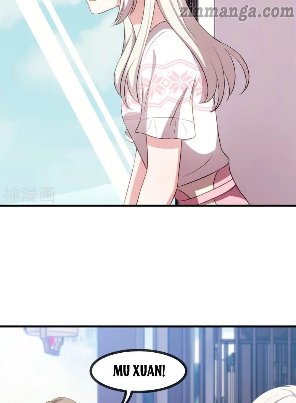 Xiao Bai’s father is a wonderful person chapter 72 - page 17