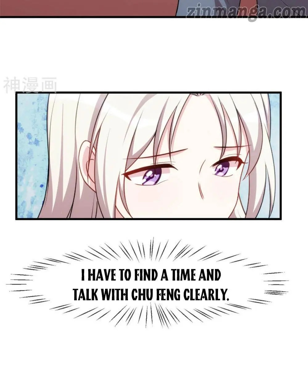 Xiao Bai’s father is a wonderful person chapter 71 - page 12