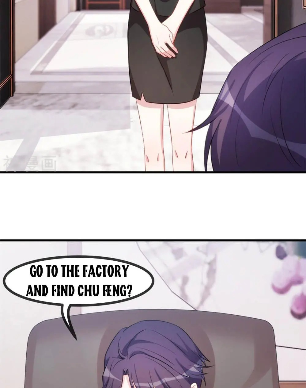 Xiao Bai’s father is a wonderful person chapter 71 - page 17