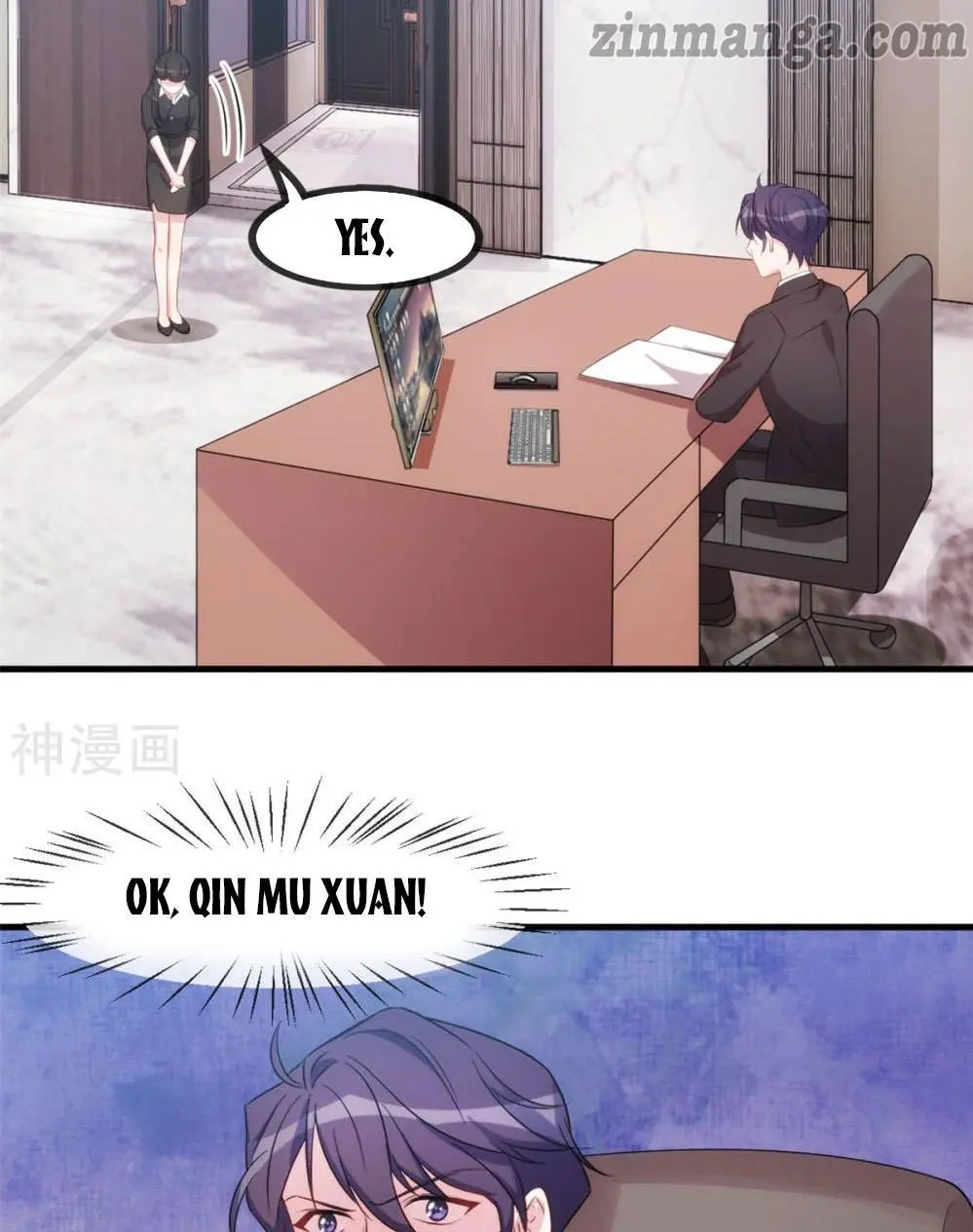 Xiao Bai’s father is a wonderful person chapter 71 - page 19