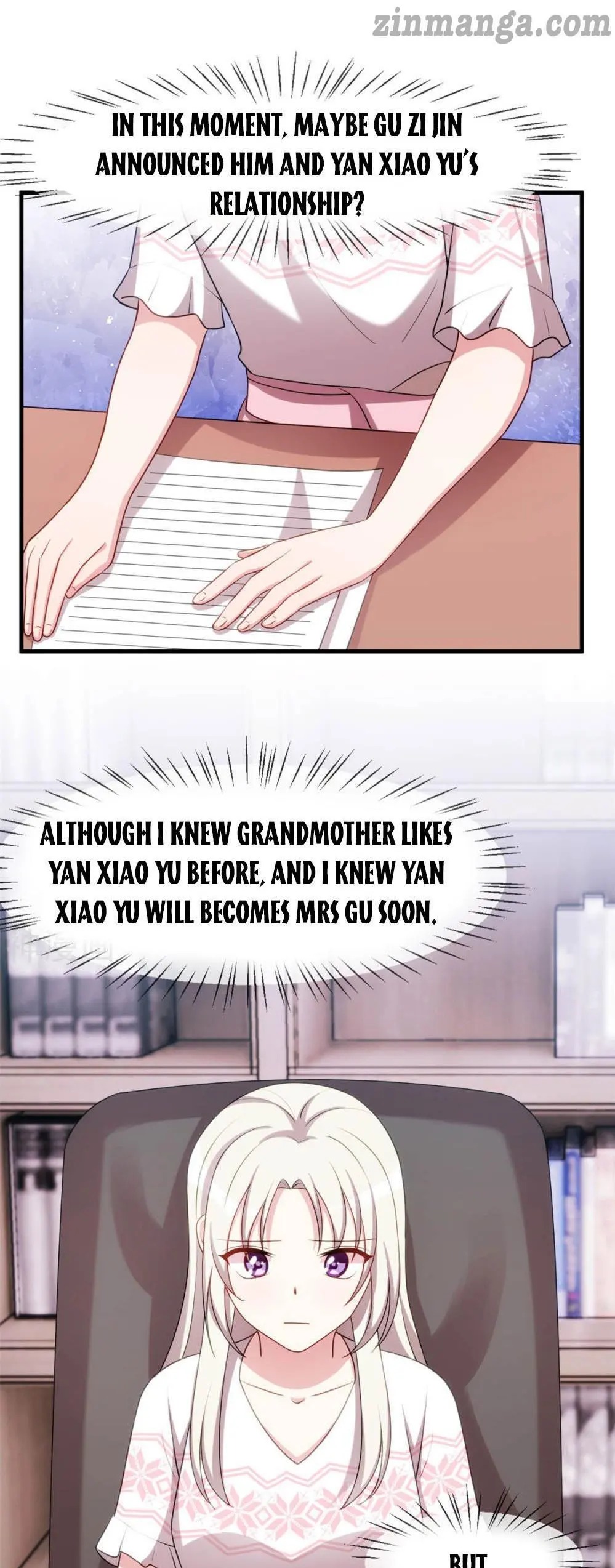 Xiao Bai’s father is a wonderful person chapter 71 - page 6