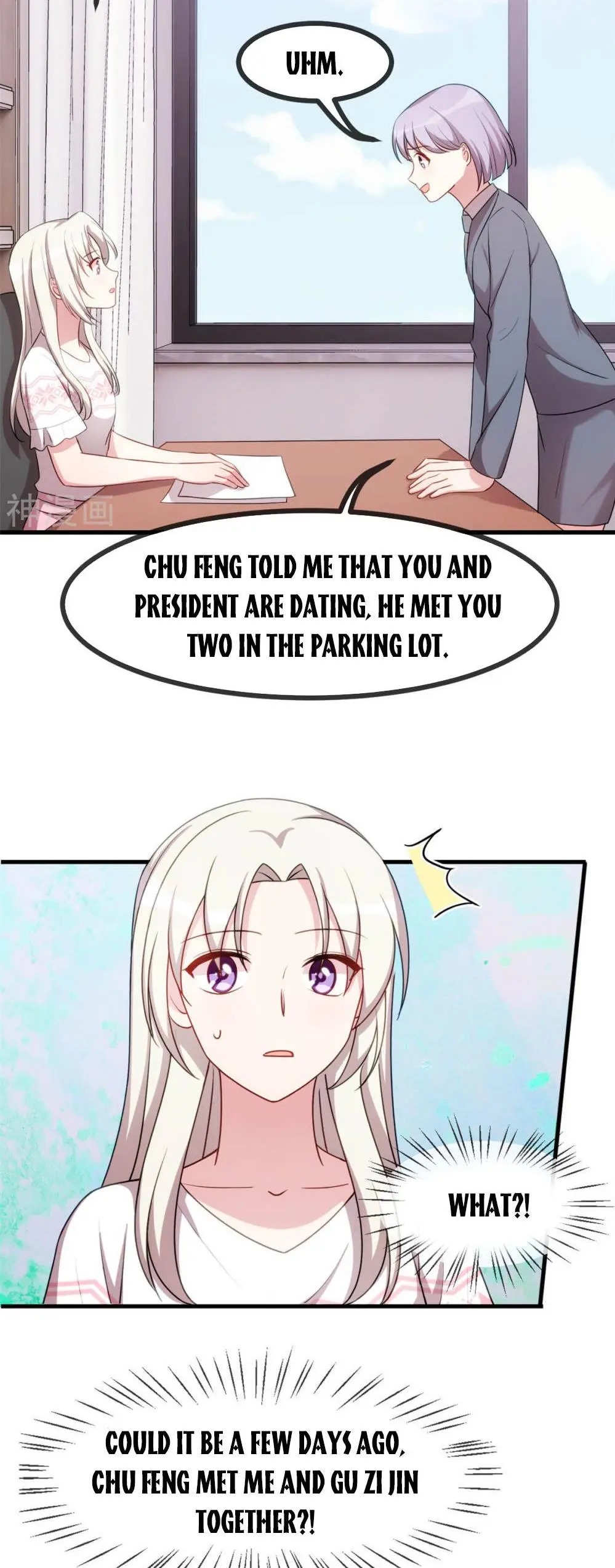 Xiao Bai’s father is a wonderful person chapter 71 - page 8