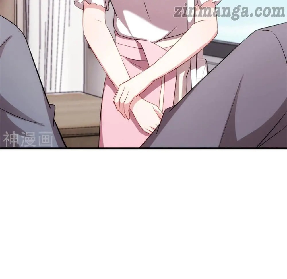 Xiao Bai’s father is a wonderful person chapter 70 - page 12