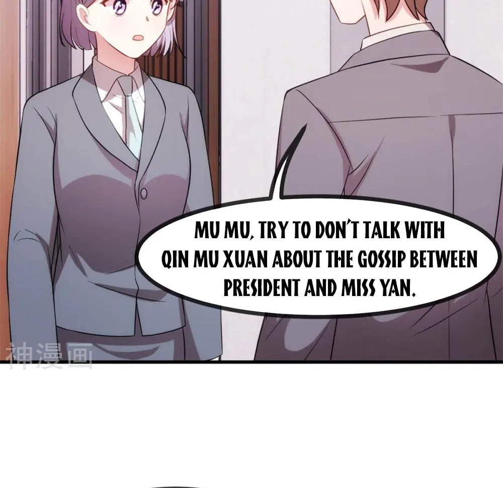 Xiao Bai’s father is a wonderful person chapter 70 - page 15