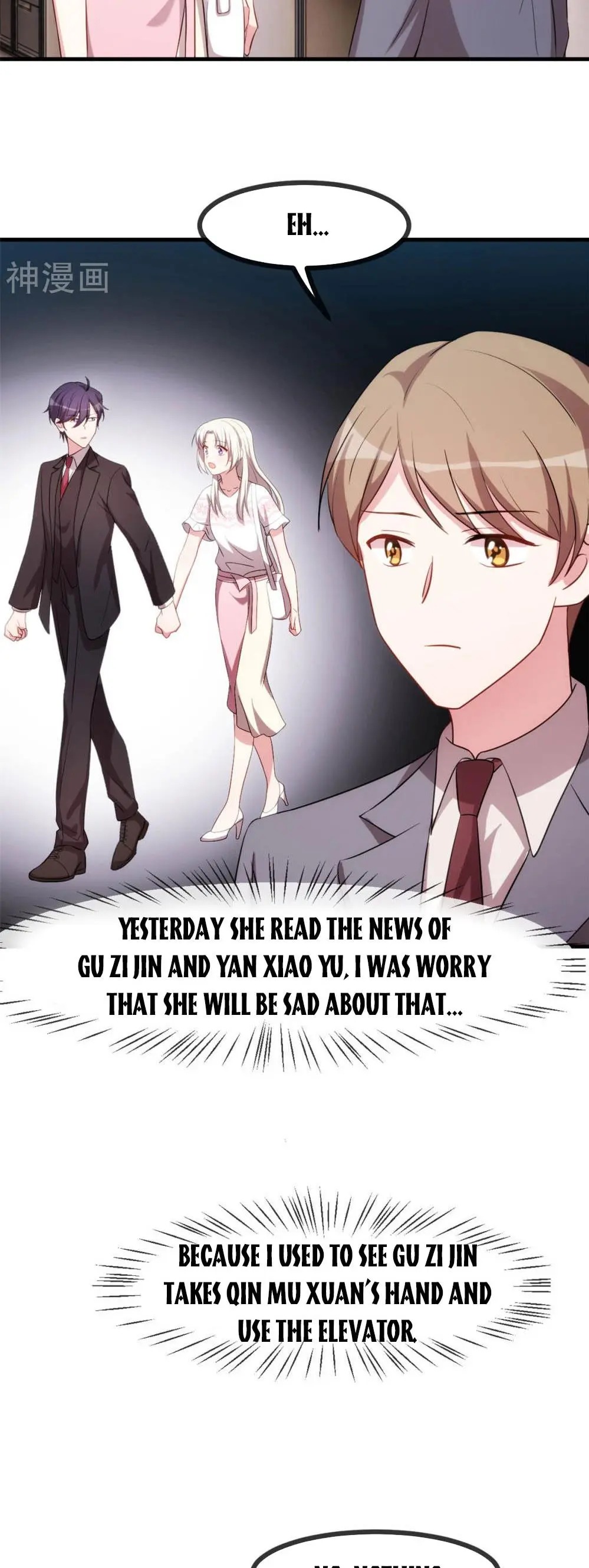 Xiao Bai’s father is a wonderful person chapter 70 - page 6