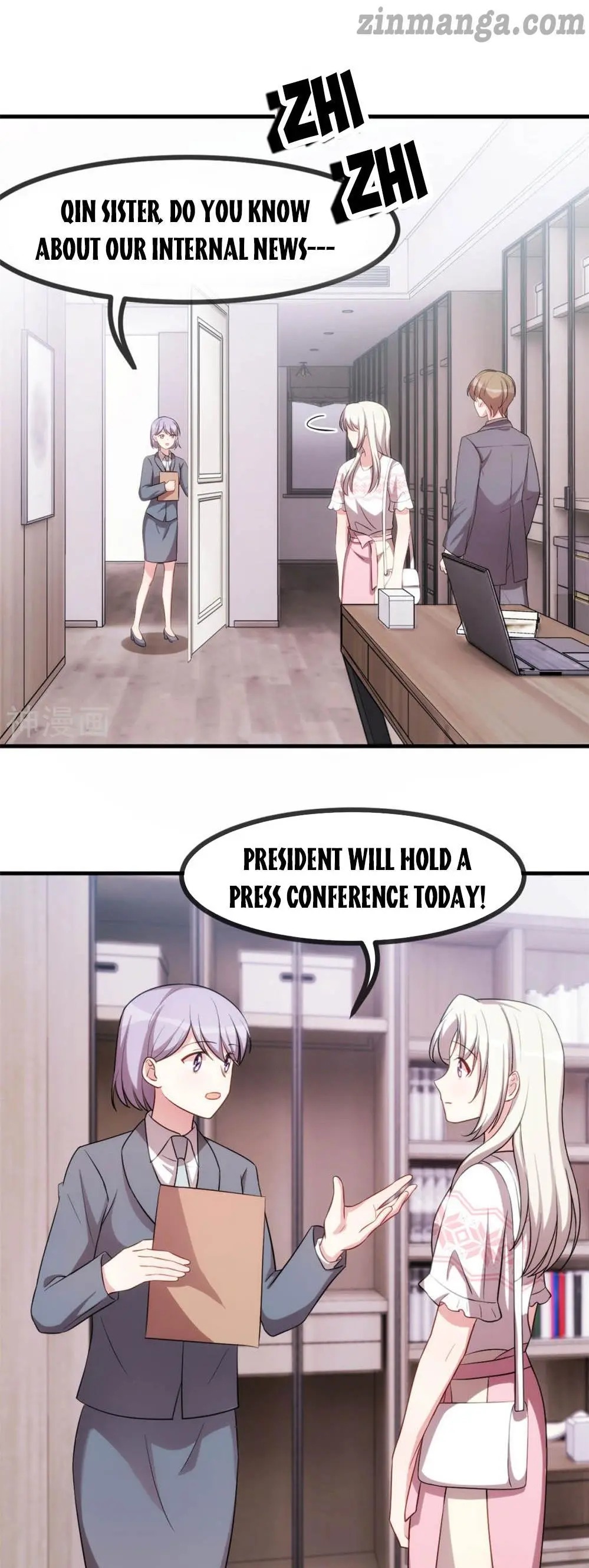 Xiao Bai’s father is a wonderful person chapter 70 - page 8