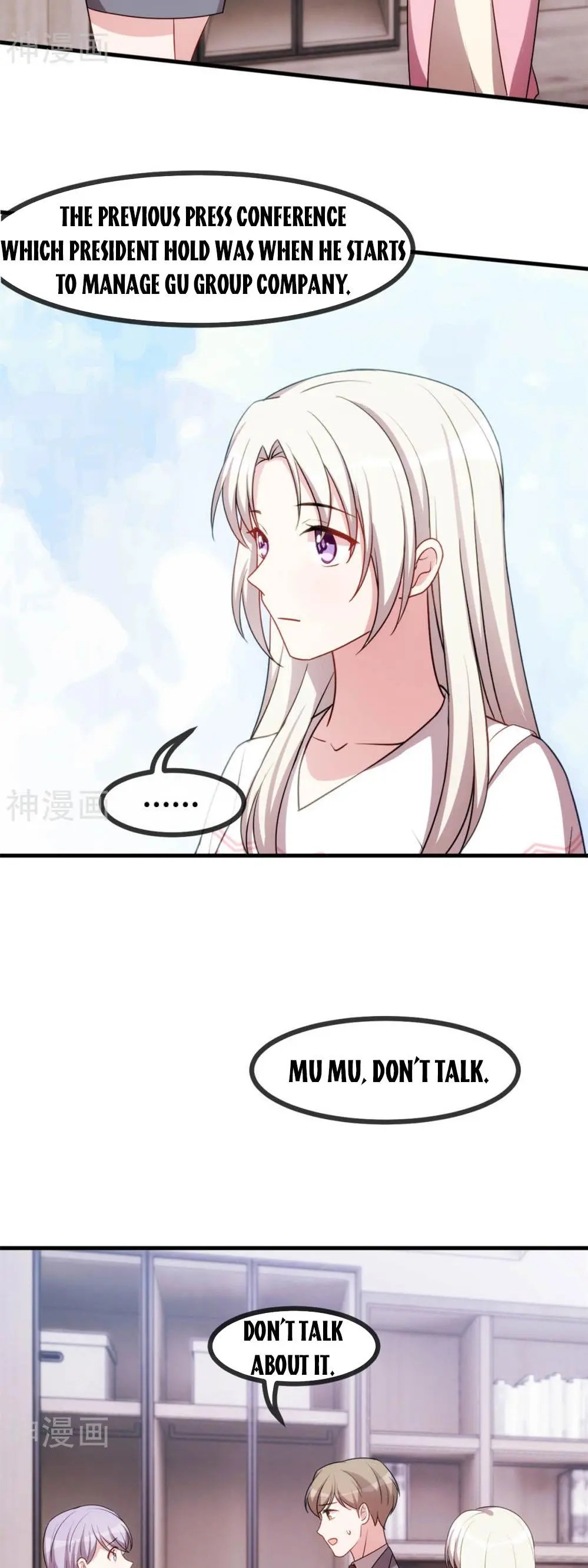 Xiao Bai’s father is a wonderful person chapter 70 - page 9