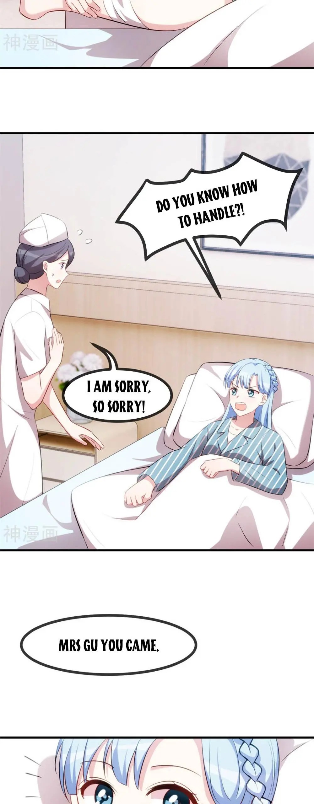 Xiao Bai’s father is a wonderful person chapter 69 - page 6