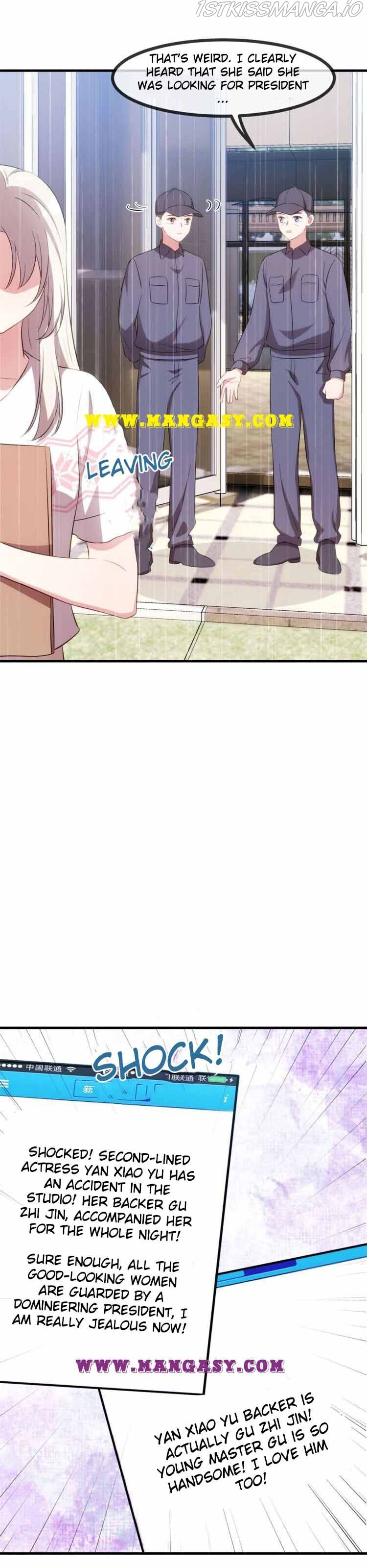 Xiao Bai’s father is a wonderful person chapter 68 - page 3