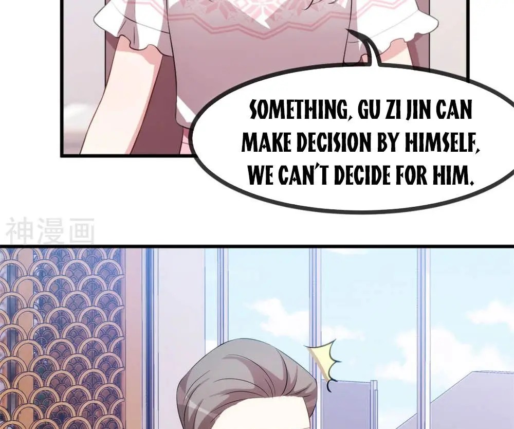 Xiao Bai’s father is a wonderful person chapter 66 - page 17