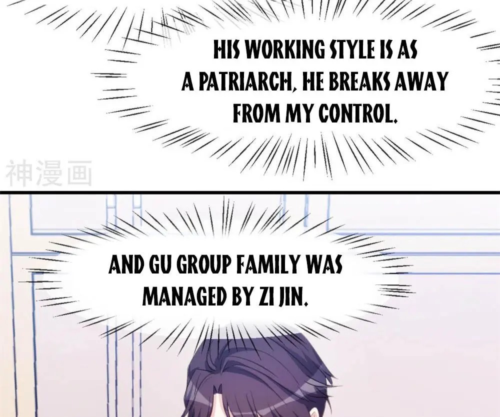 Xiao Bai’s father is a wonderful person chapter 66 - page 19