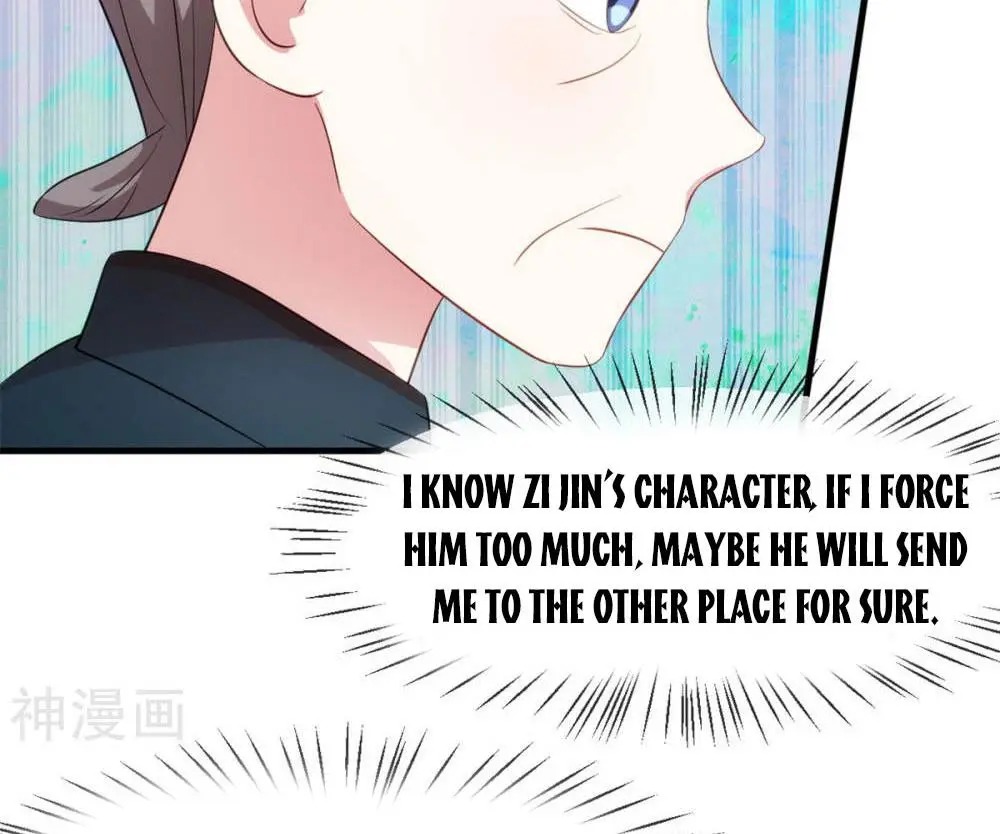Xiao Bai’s father is a wonderful person chapter 66 - page 22