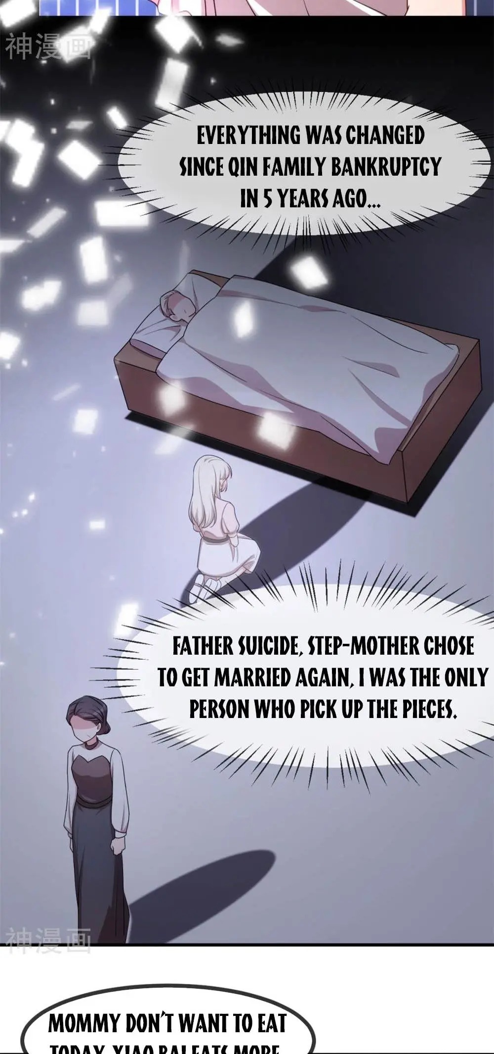 Xiao Bai’s father is a wonderful person chapter 66 - page 6