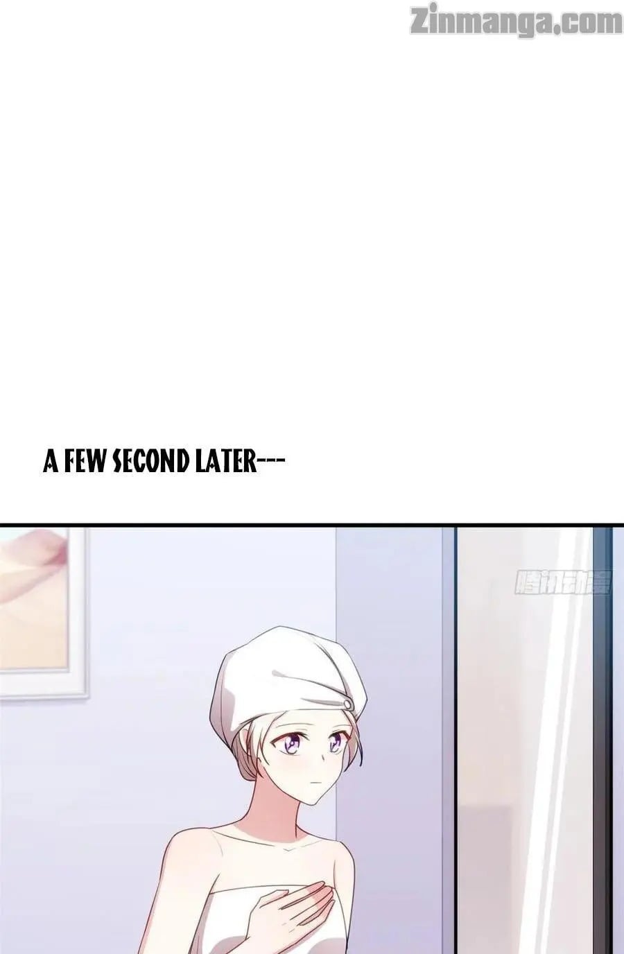Xiao Bai’s father is a wonderful person chapter 64 - page 18