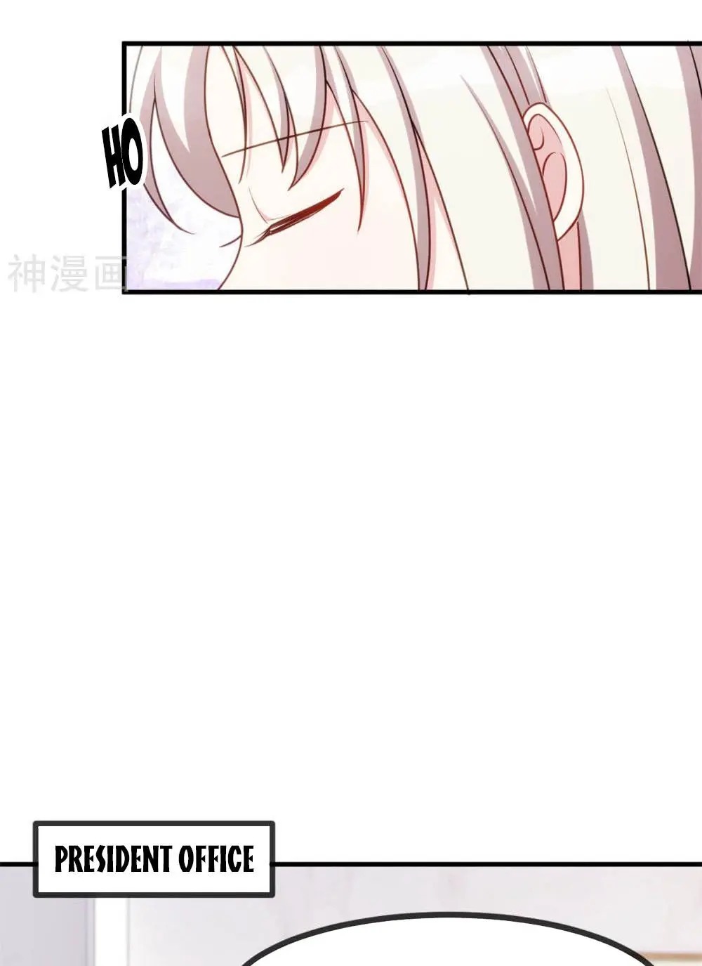 Xiao Bai’s father is a wonderful person chapter 63 - page 11