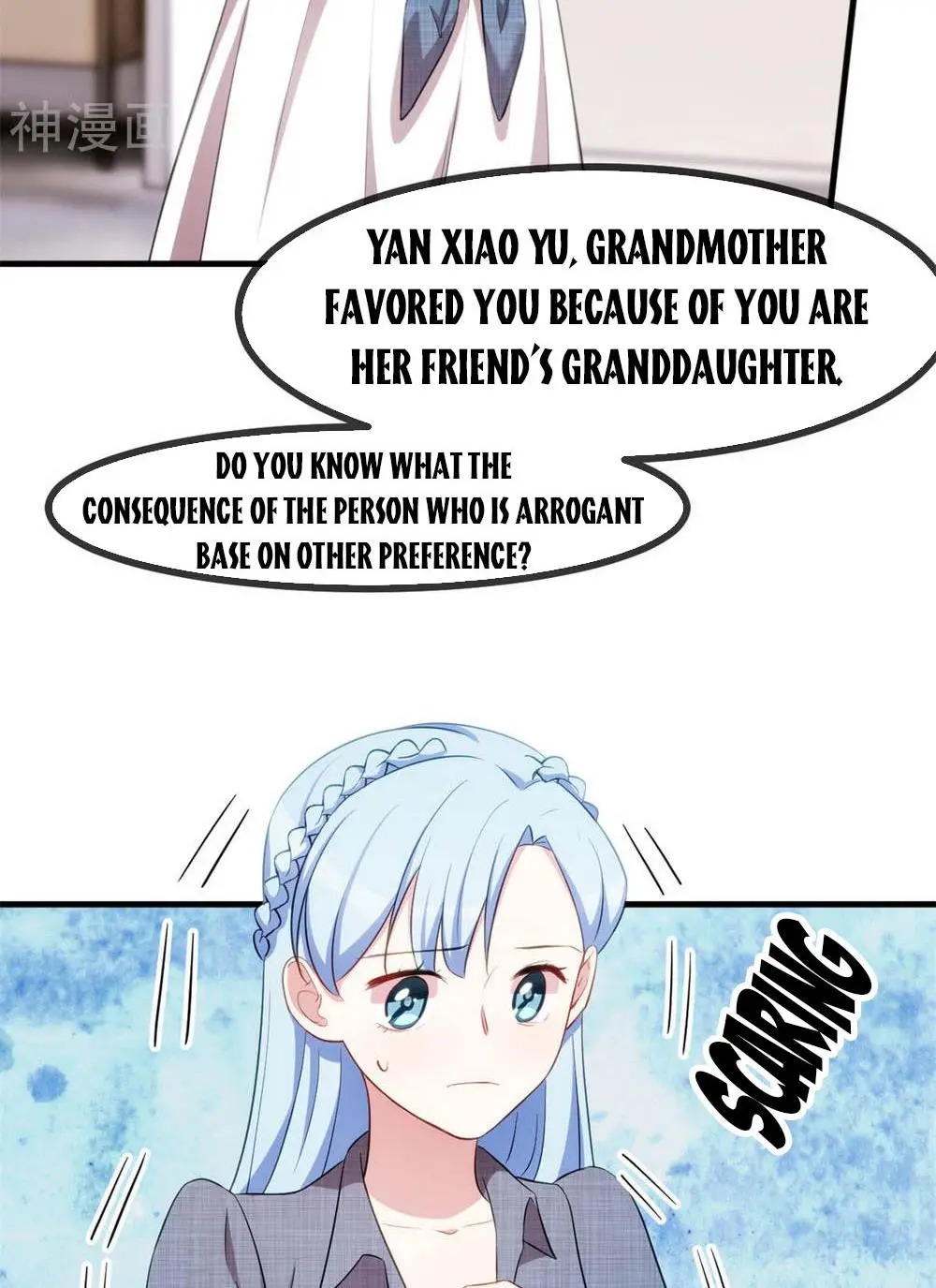 Xiao Bai’s father is a wonderful person chapter 63 - page 15