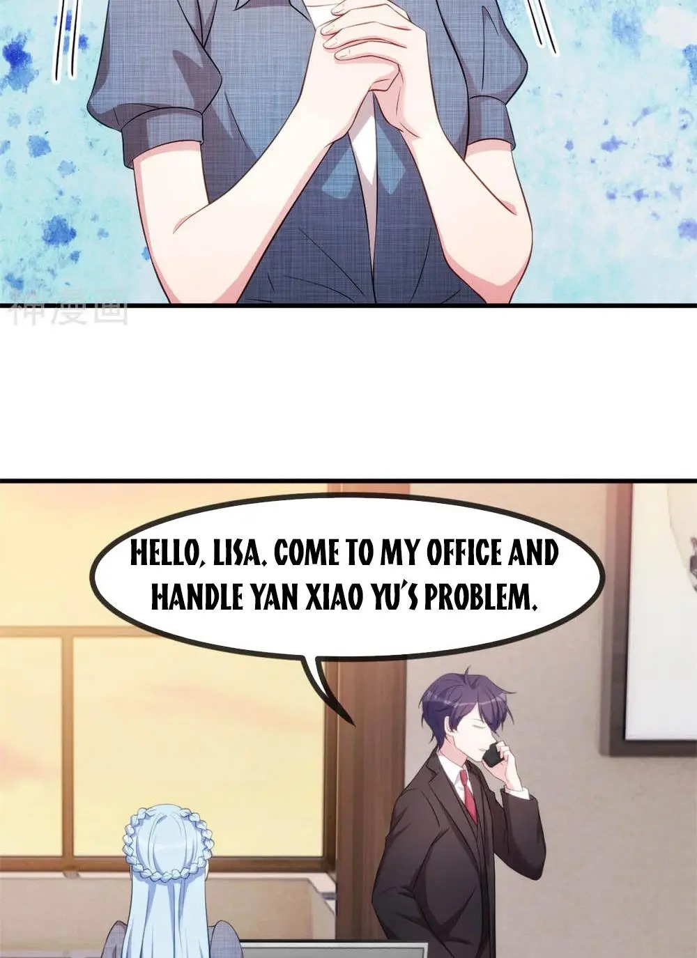 Xiao Bai’s father is a wonderful person chapter 63 - page 16