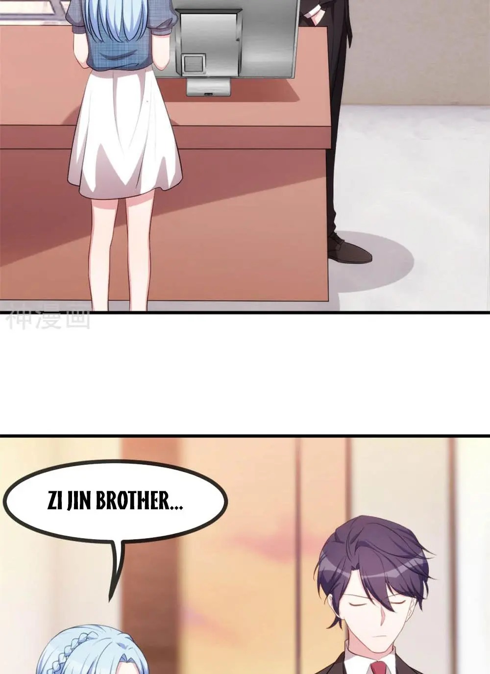 Xiao Bai’s father is a wonderful person chapter 63 - page 17