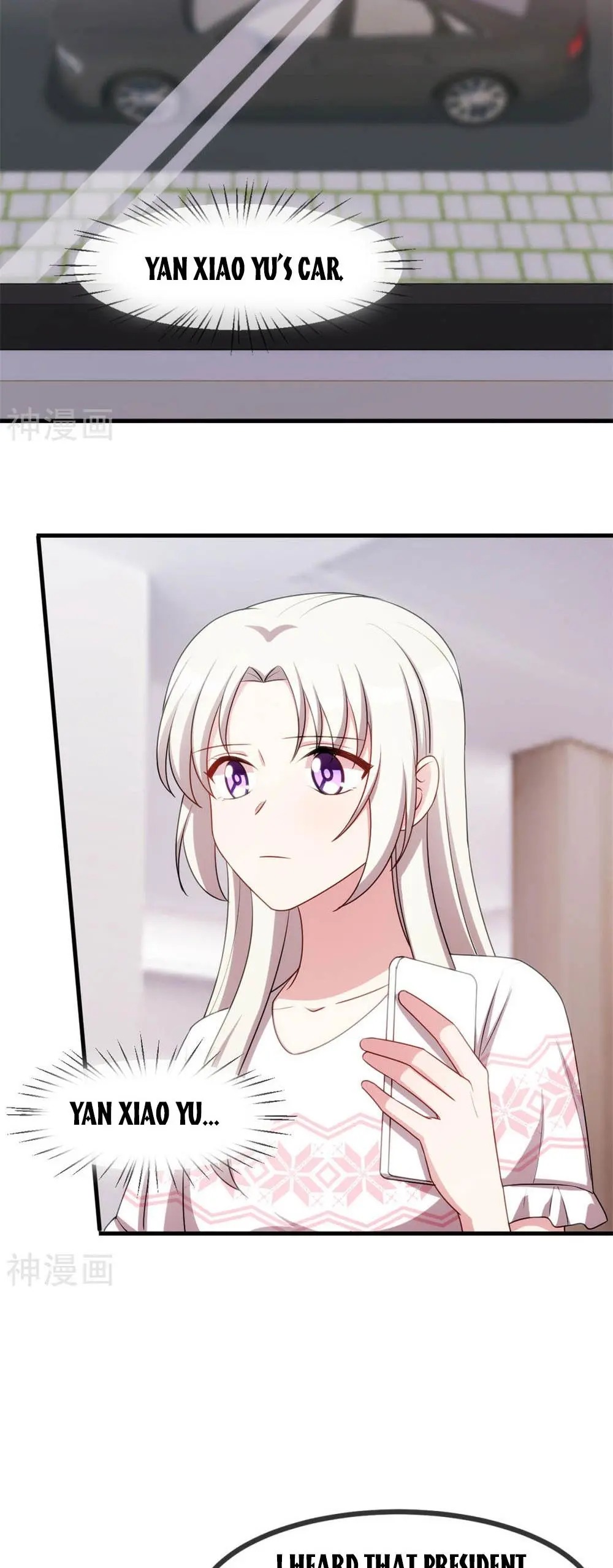 Xiao Bai’s father is a wonderful person chapter 63 - page 7
